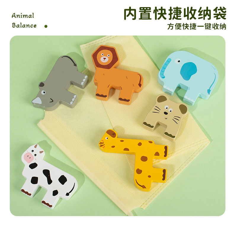 Animal Balance Game Toy Feature 11