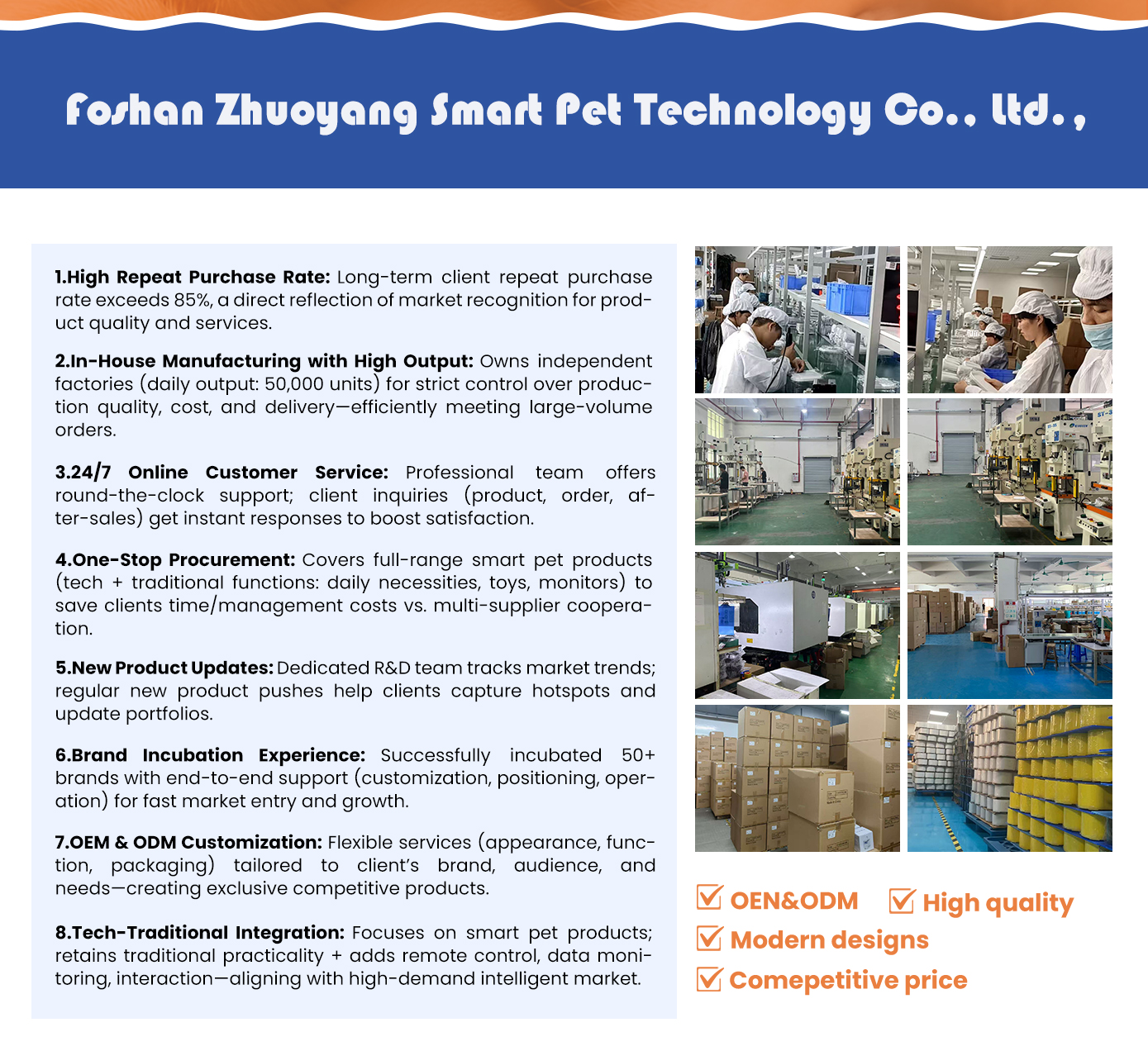 Manufacturing Details