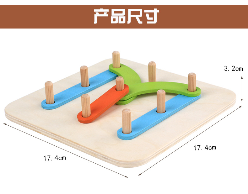 Montessori Wooden Pillar a Hundred Change Collage Educational Intelligence Toys for Babies and Toddlers Boys and Girls