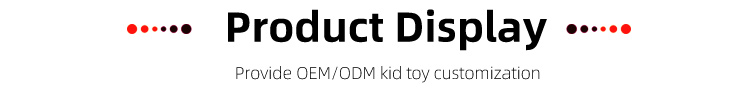 Product Intro 2