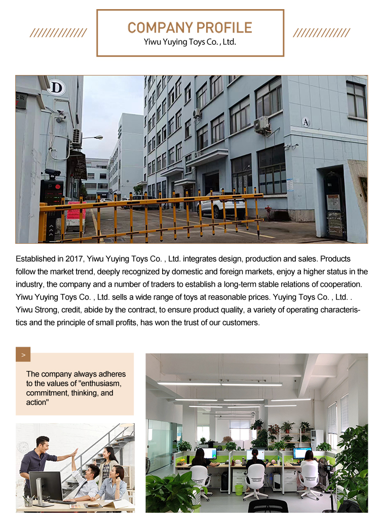 Product feature