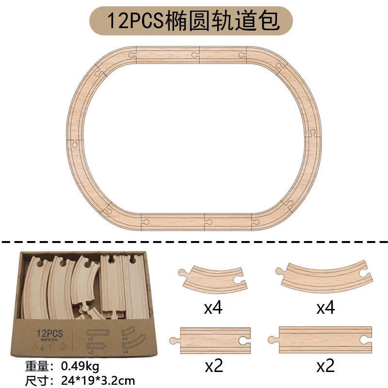 Unisex DIY Creative Wooden Railway Train Track Set Detailed Photo 4