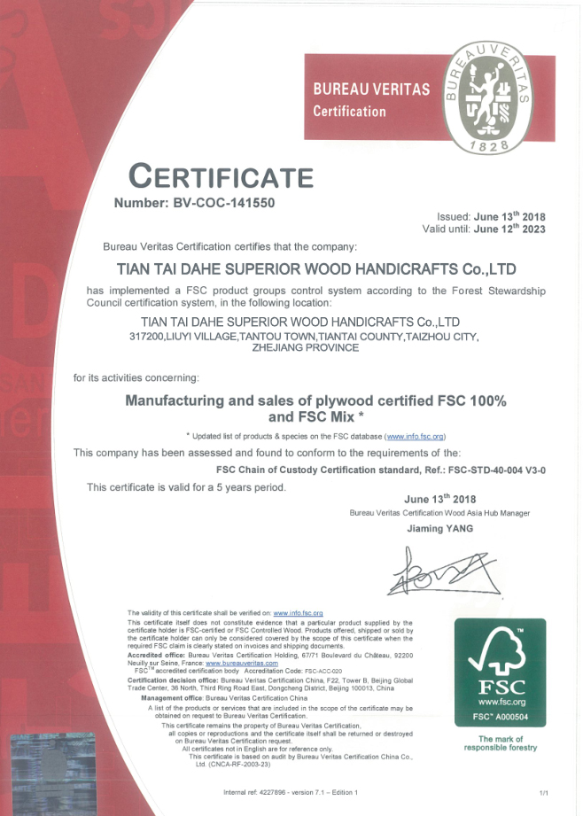 Certification 1