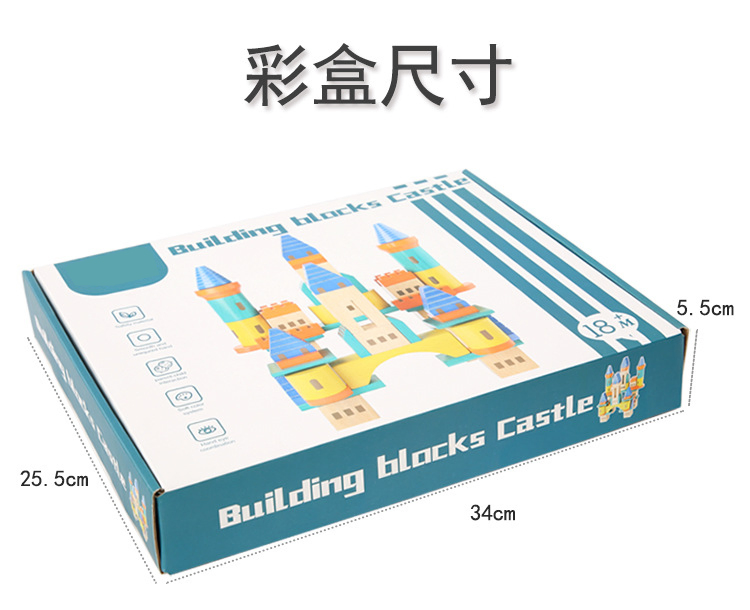 Kids Puzzle Children Guangdong Mini Wooden Plastic Foam City Pink Castle Mangetic Building Block Toy