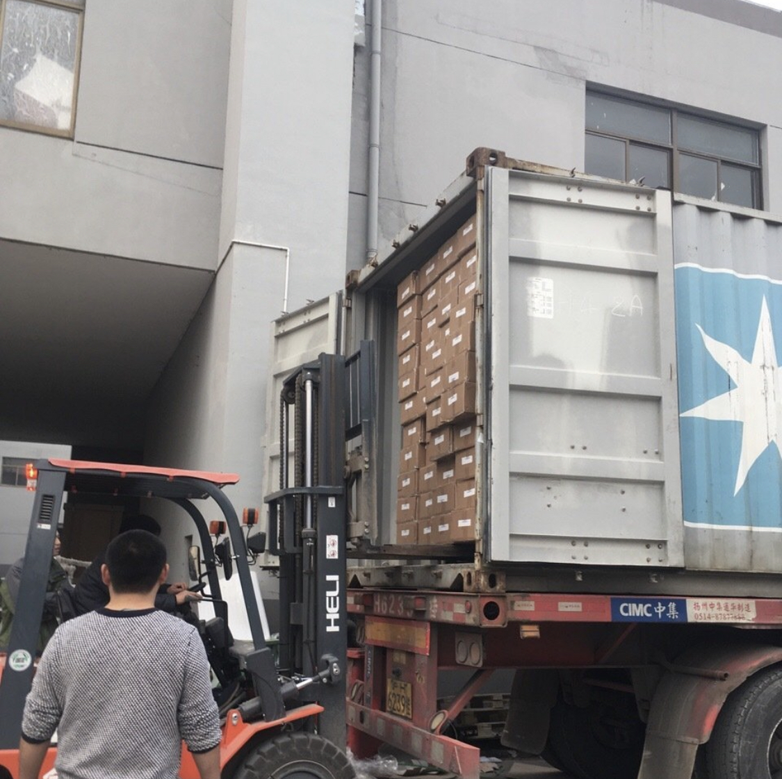 Shipping and Loading Details