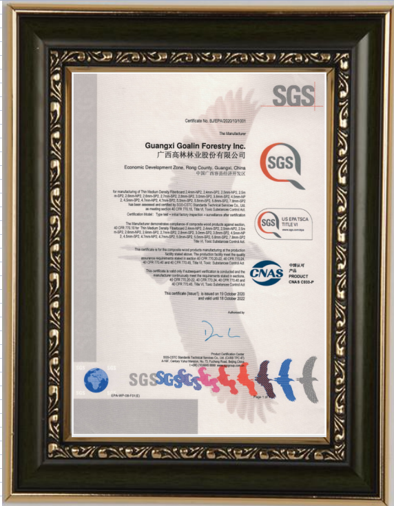Certificate Details 1