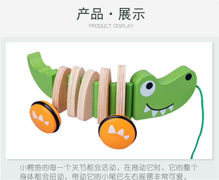 Children Wooden Elephant Circus Trailer Truck 6