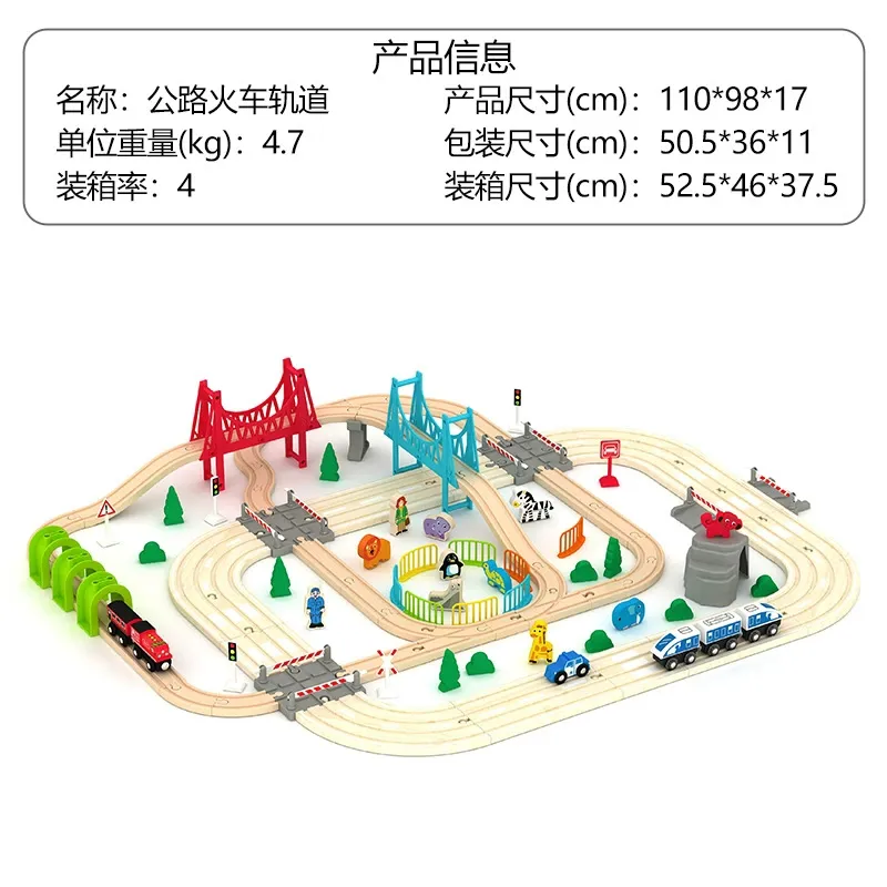 Wooden Railway Mini Electric Toy Model Train Set Item 7
