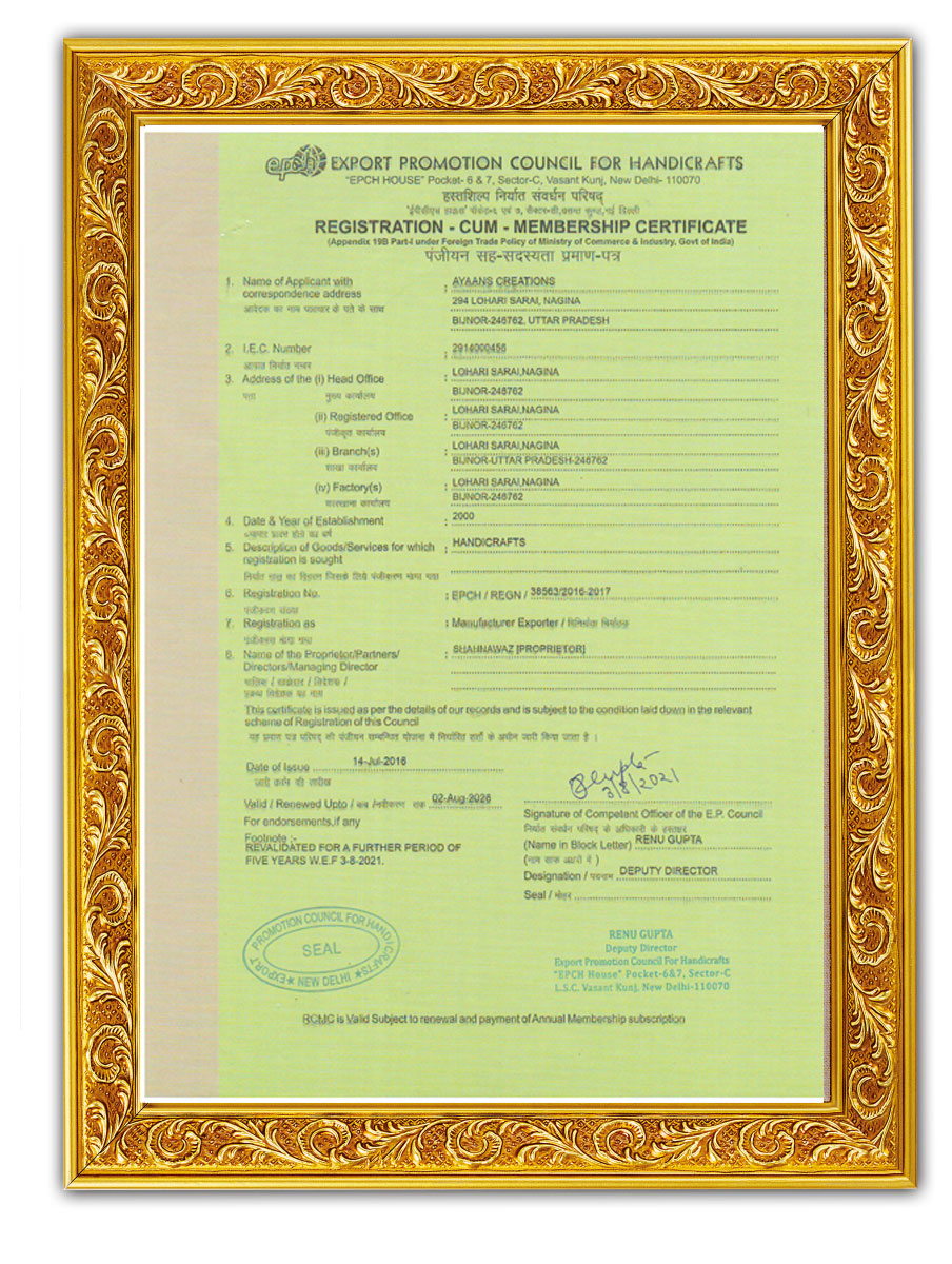 EPCH Certificate