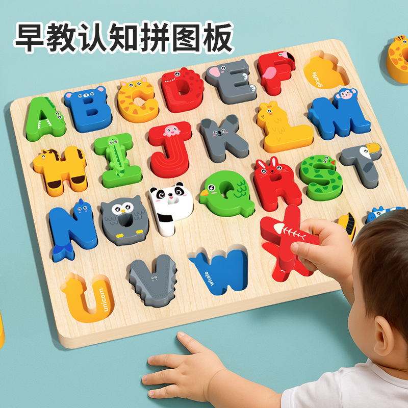 Children Wooden Puzzle Board Cartoon Number Alphabet Cognitive Color Shape Learning Puzzle Toy Kids Educational Wooden Toy