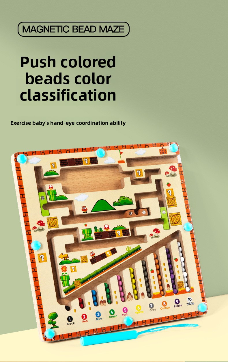 Wooden Educational Toy Item 6