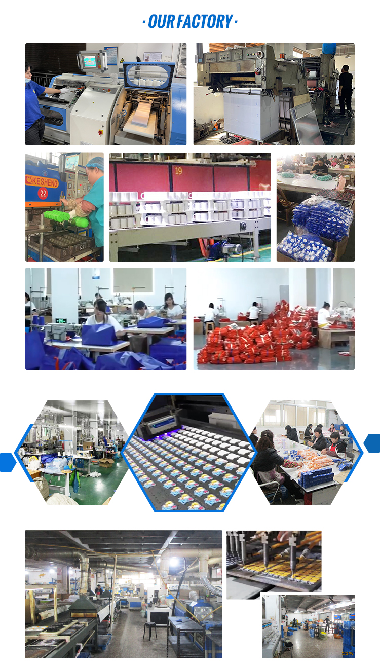 Factory Environment 2