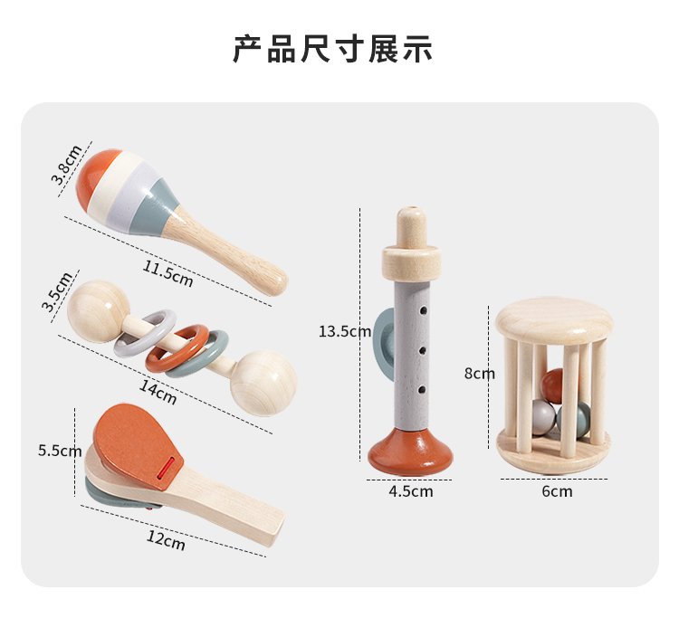 Baby Educational 7-Piece Wooden Musical Instruments Set EN71 Certified PC Montessori Music Sound Sensory Game Learning Toy