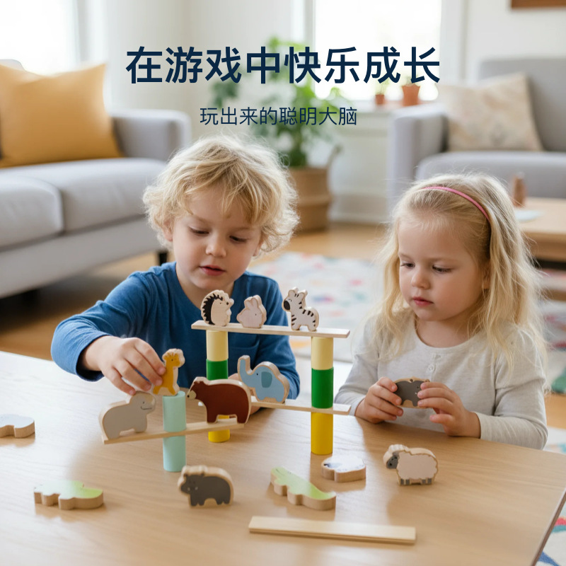 Montessori Creative Animal Balance Stacking Toy Children Learning Toy Wooden DIY Building Blocks Early Educational Toys for Kids