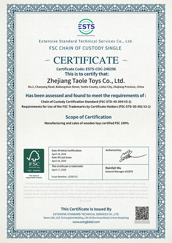 FSC certificate