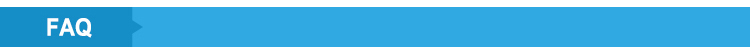 FAQ Title Banner