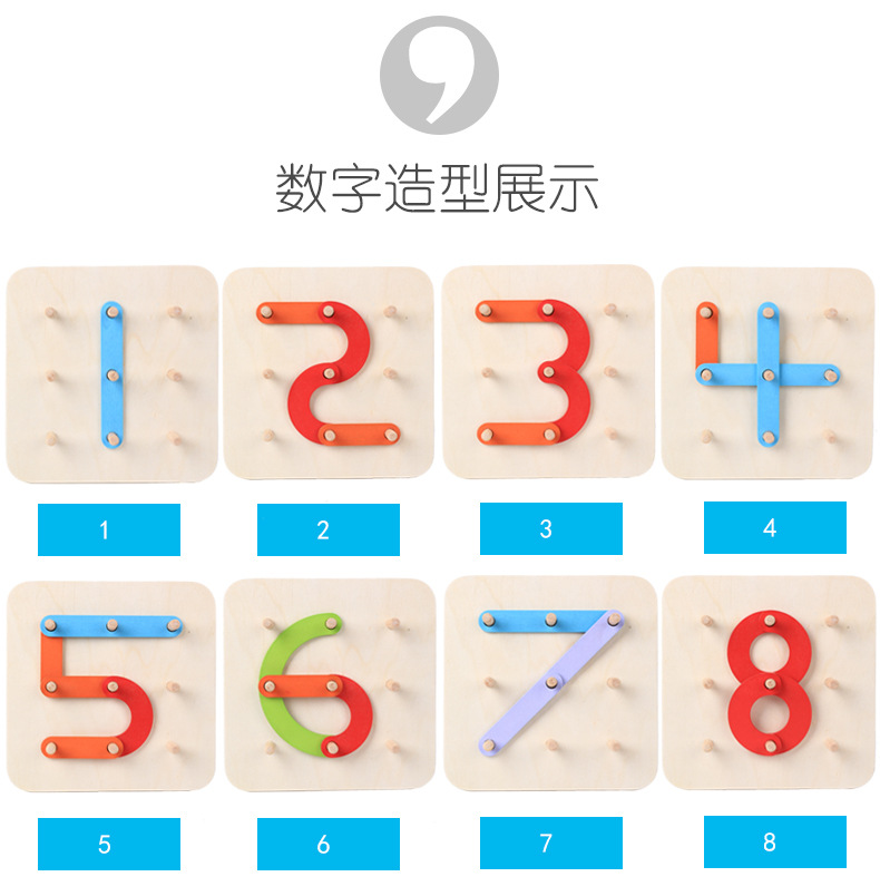 Montessori Wooden Pillar Block Interaction