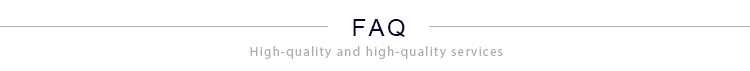 FAQ Banner