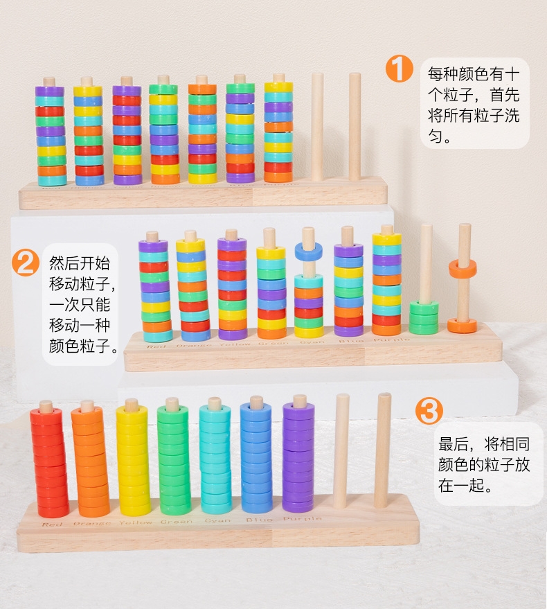 Color Recognition Sorting Sensory Toy Wooden Color Sorting Stacking Toys Rainbow Rings Game
