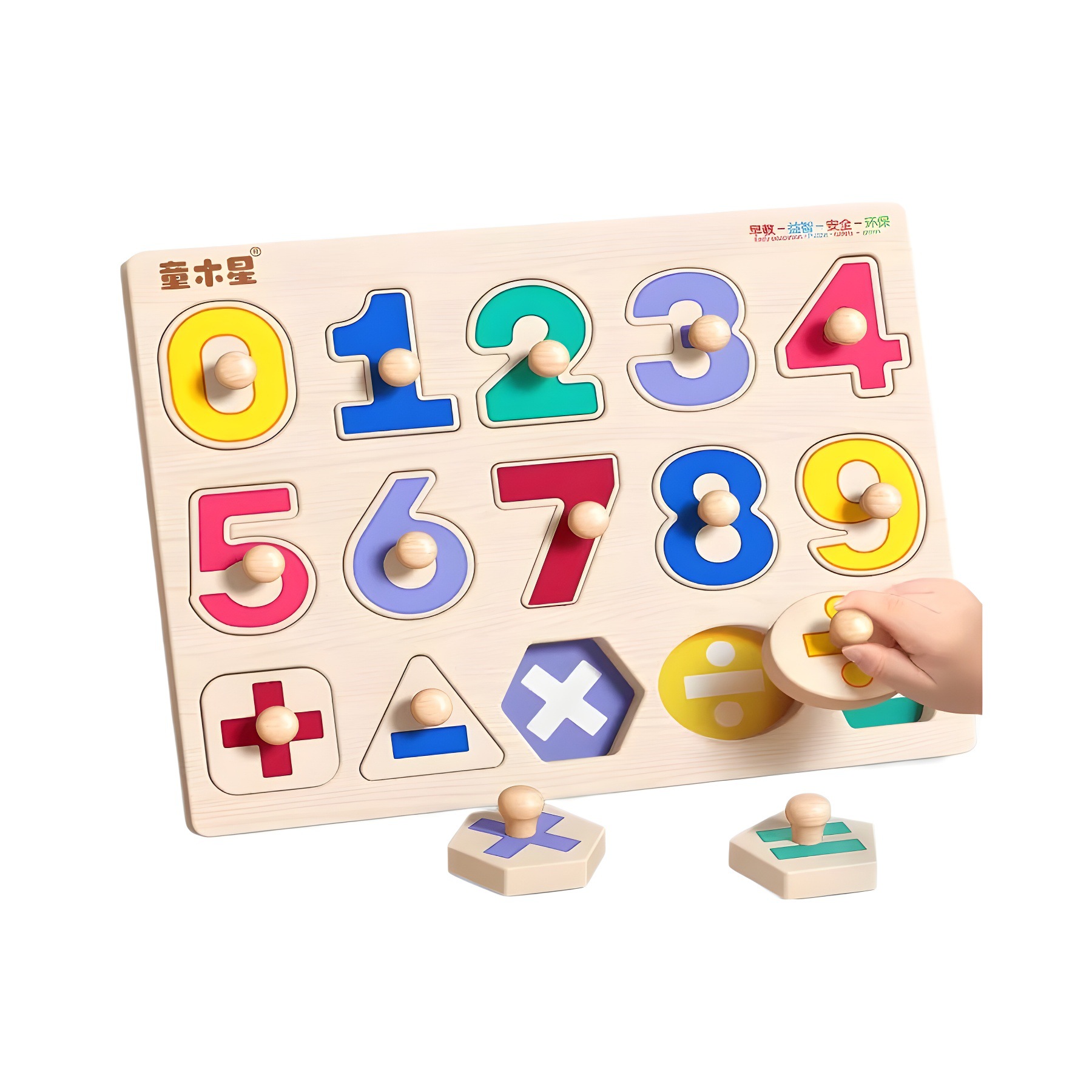 Montessori Wooden Puzzle for Toddlers 3-in-1 Animal Fruit Vegetable Shape Sorter Early Learning Toys for Baby