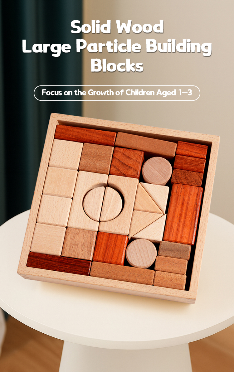 Solid Wood Building Blocks 1