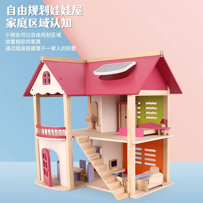 Wooden Dollhouse, Pink Princess Castle Pretend Play House, Toddler Handmade Toy for Girls Age 3+