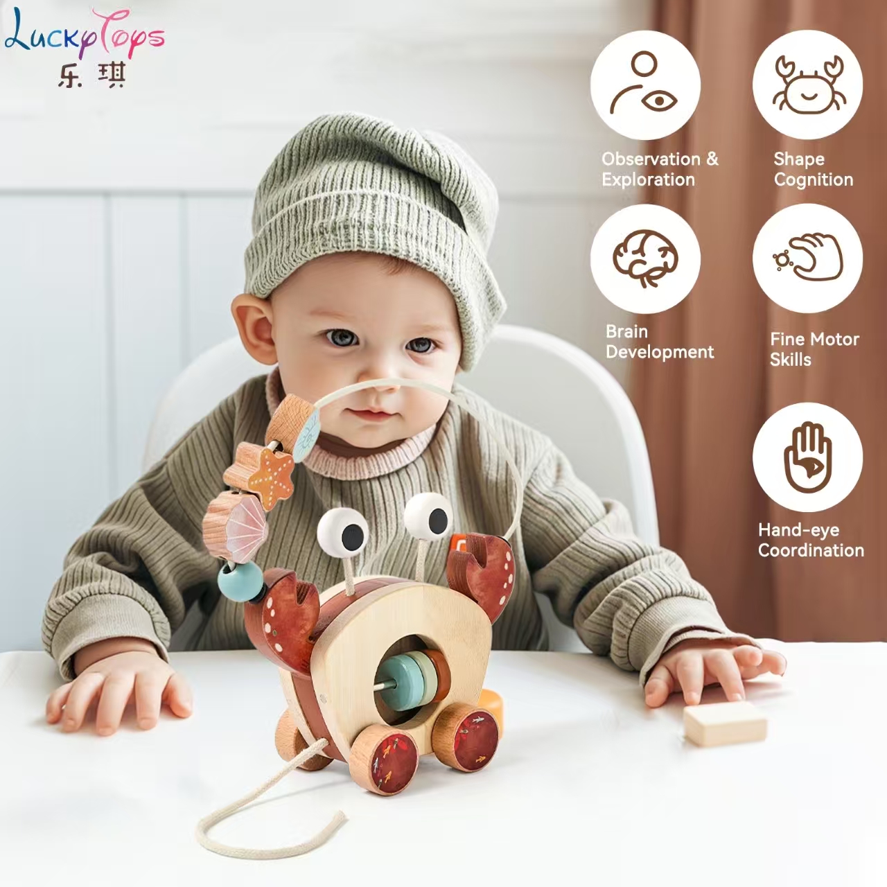 Montessori Wooden Crab Pull Along Car with Bead Maze Grasping &amp; Brain Training Motor Skills for Home Toddler &amp; Preschool Baby