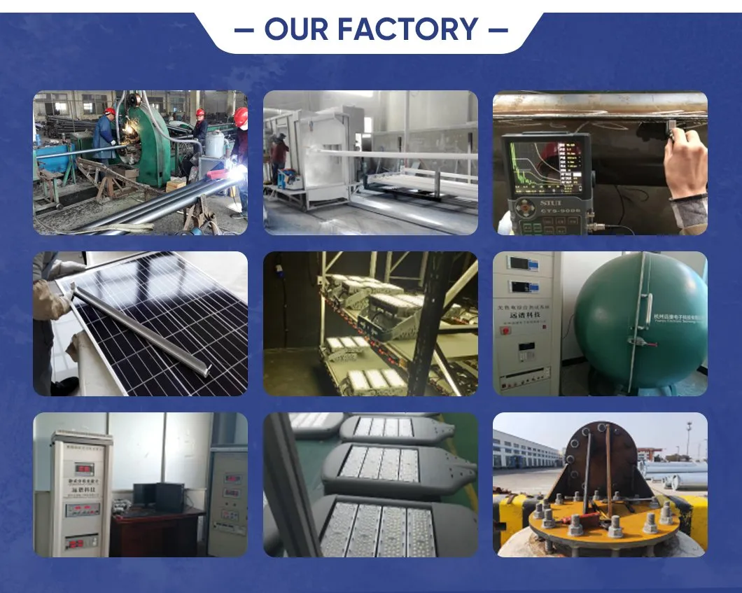 Production Line