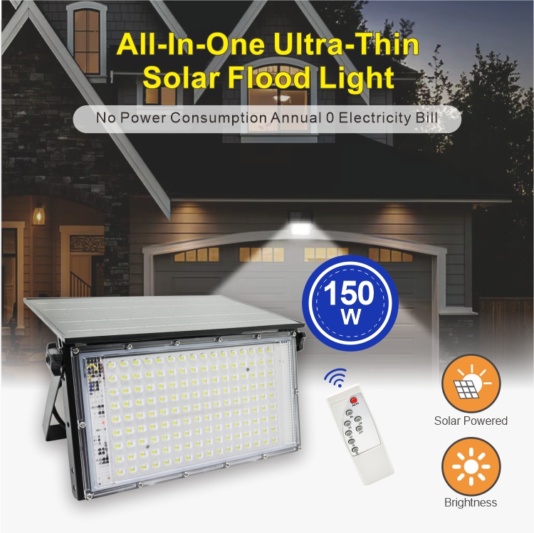 Solar Light Feature 1