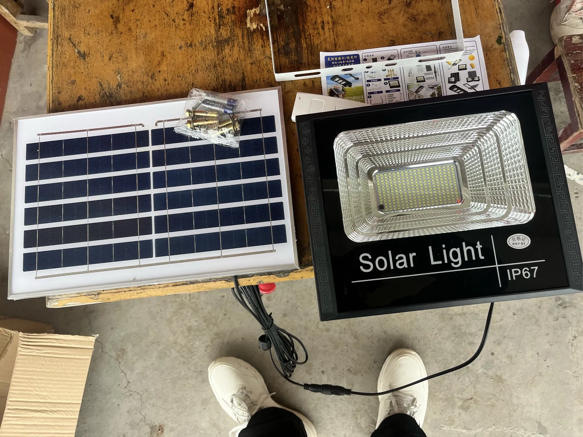 Solar Floodlight Parameters
