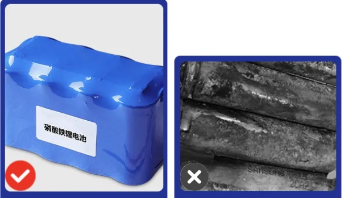 Lithium Battery