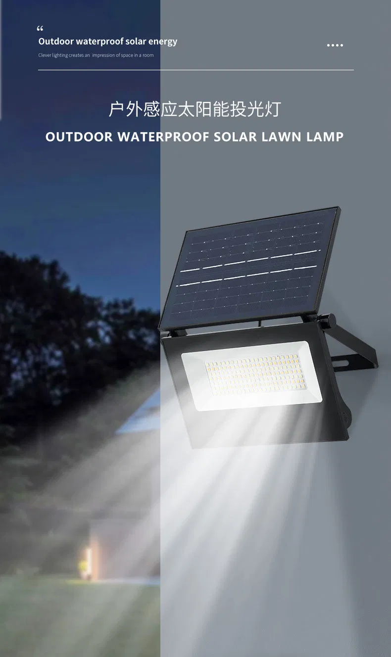 Solar Light 1