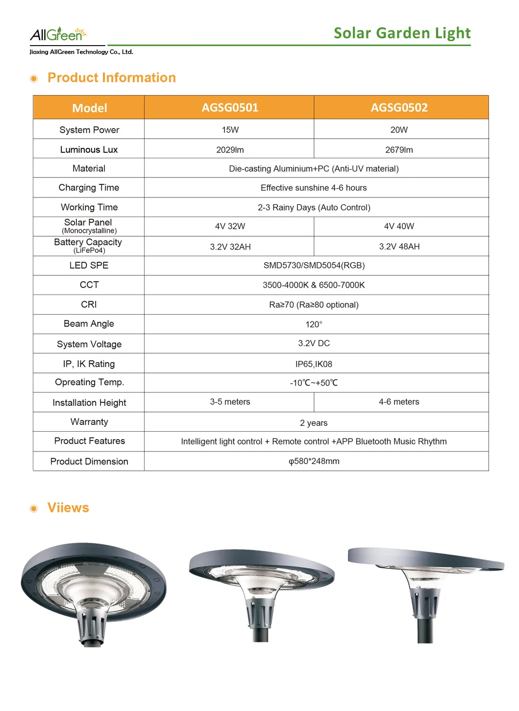 Solar Garden Light 1