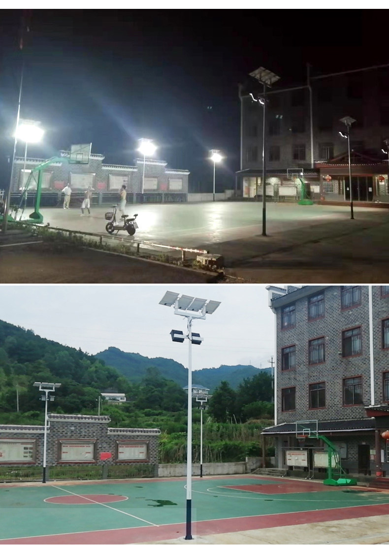 LED Solar Flood Light