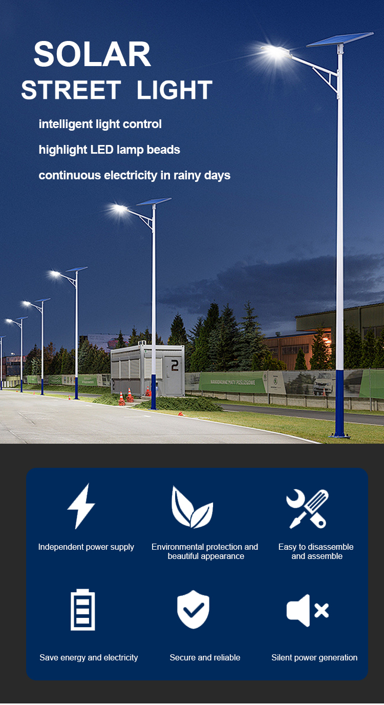 Solar Light Overview