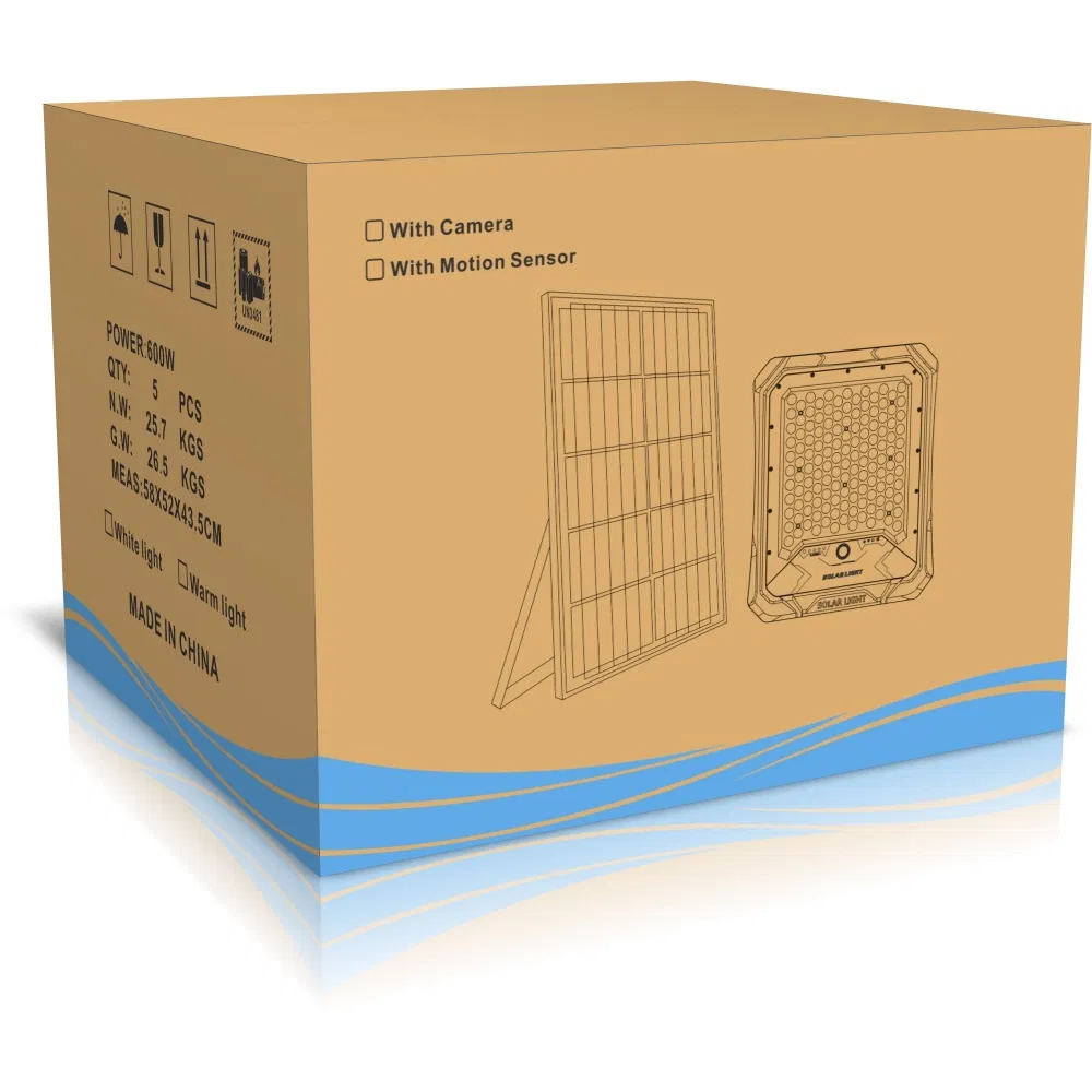 Shipping Carton