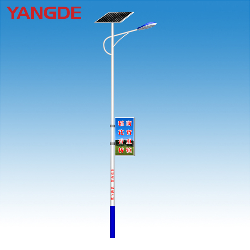 100W Efficiently Solar LED Flood Light 60W Street Lamp Pole Light