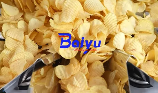 البرازيل