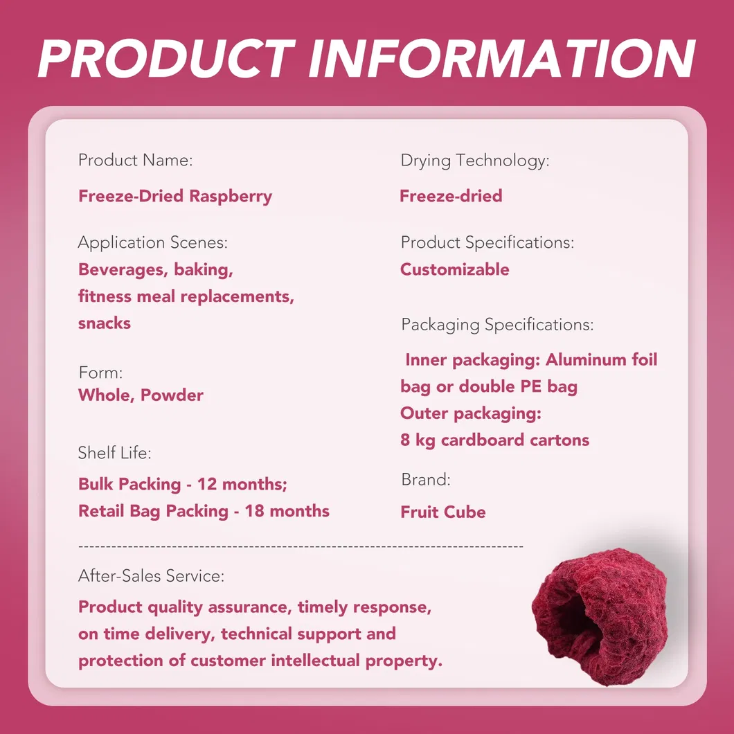 Raspberry Powder Product