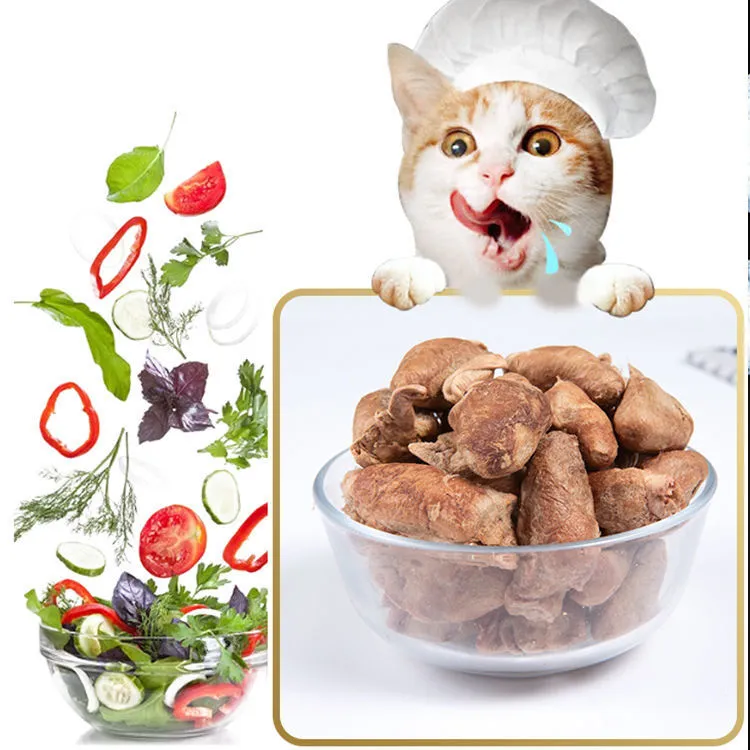 قلوب الدجاج المجففة 3