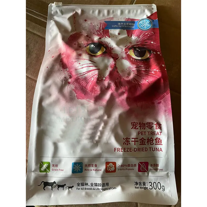 Freeze Dried Cat Snack