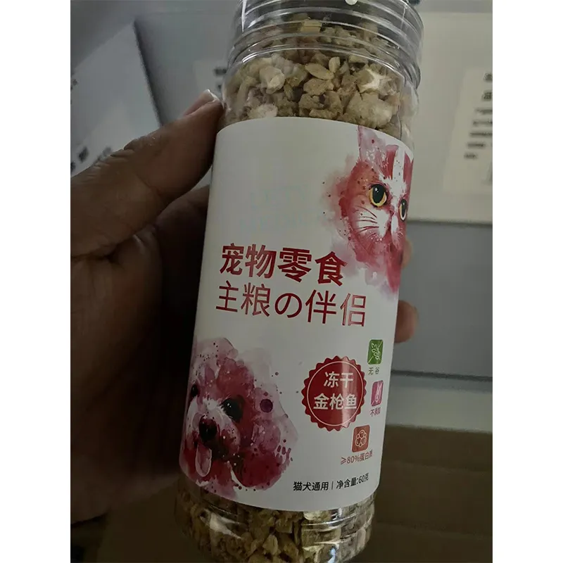 Freeze Dried Cat Snack