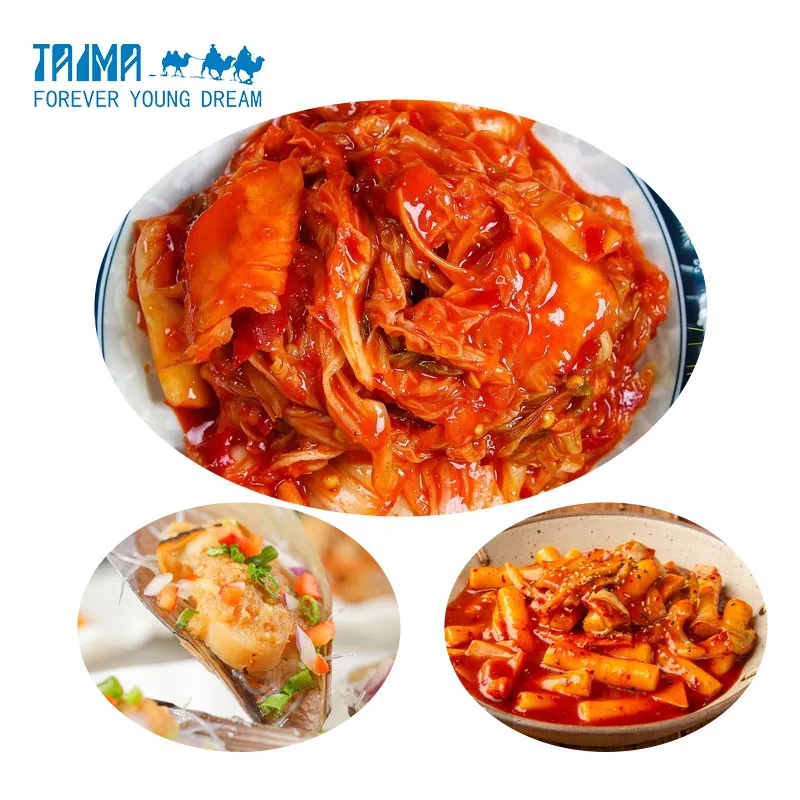 Kimchi Powder 2