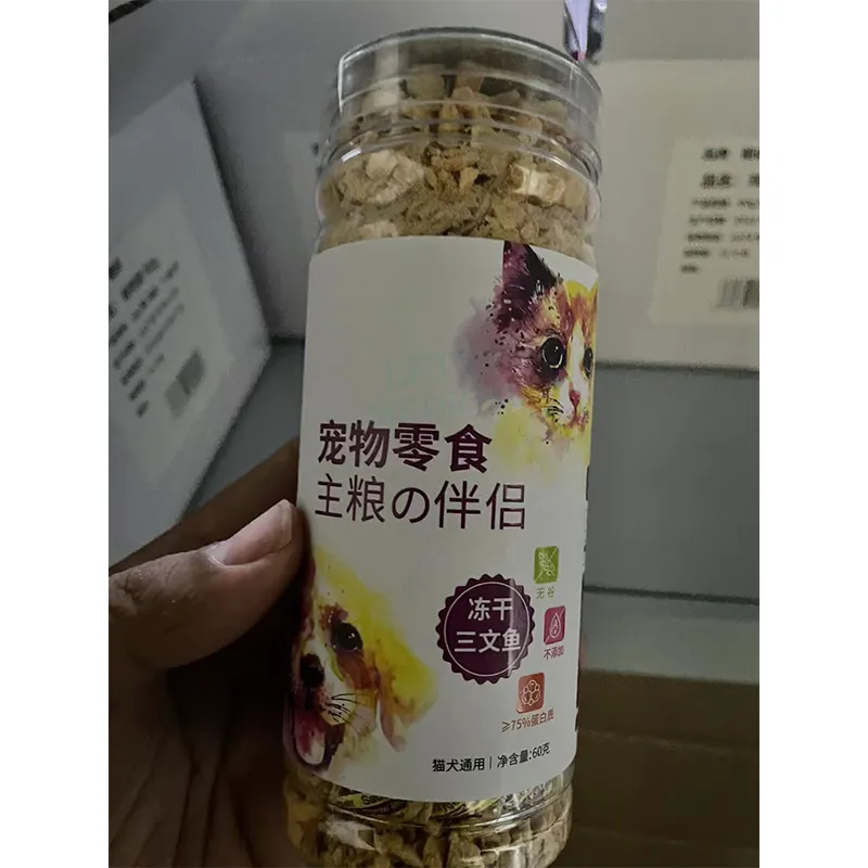 Freeze Dried Cat Snack