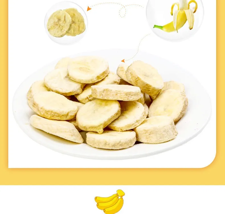 موز مجفف 3