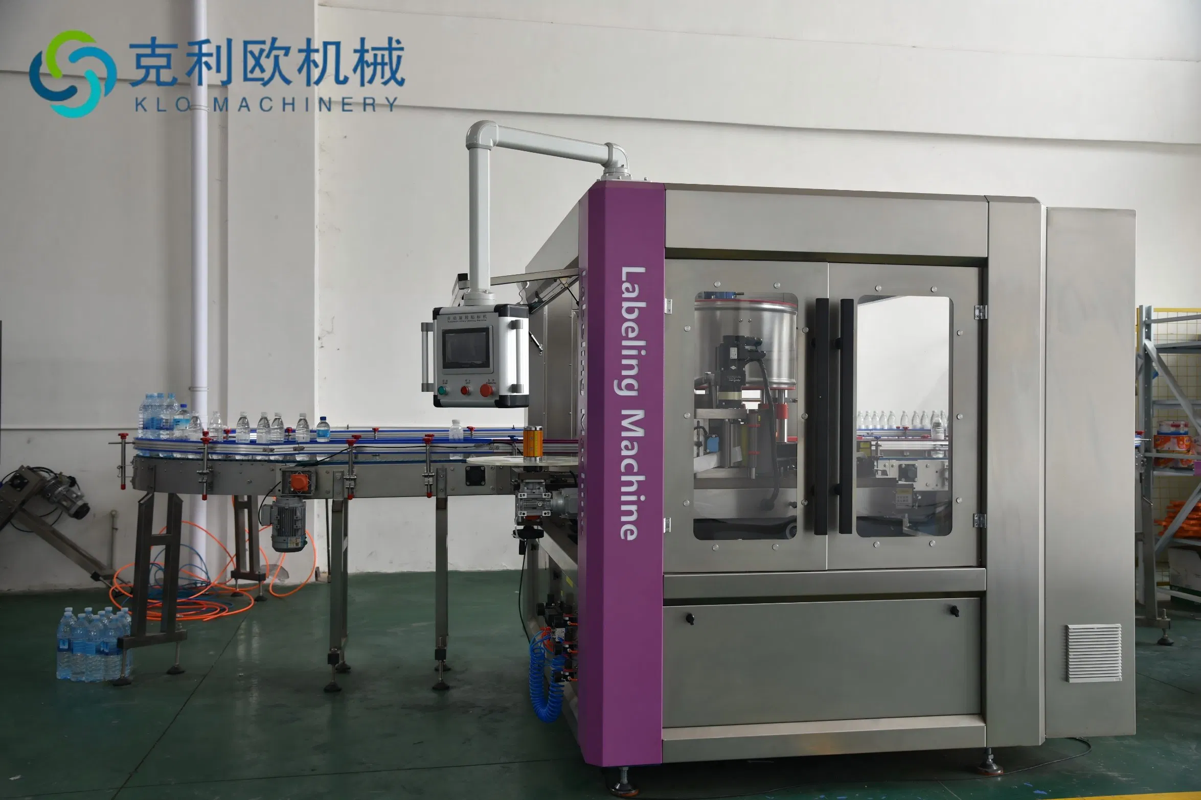 Fully Automatic Rotary OPP Hot Melt Glue Labeling Machine for Round Bottles