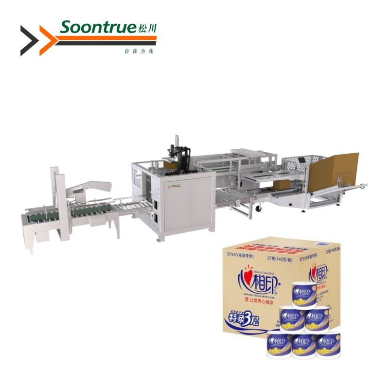 Zx660e Full Automatic New Type Case Packing Machine Carton Box Manufacturing Equipment Small Packaging Machine Case Erector- Compact Cartoning Machine
