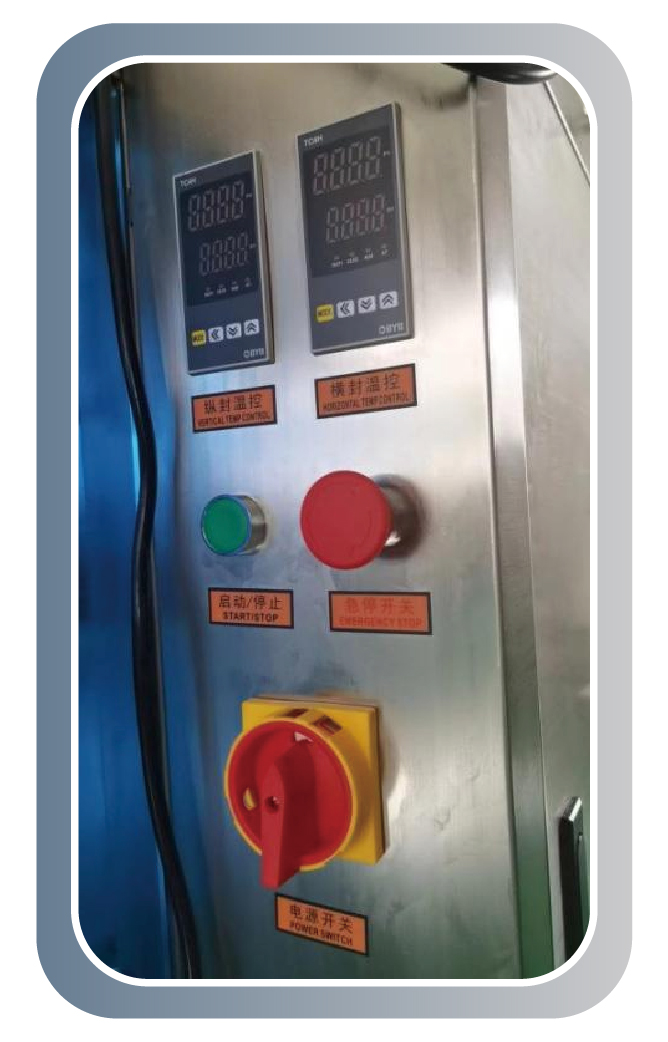PID Control