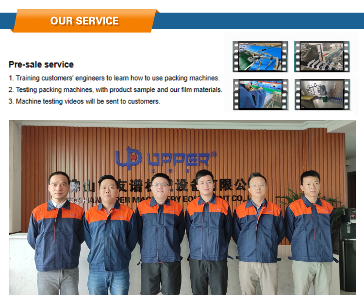 Service Timeline