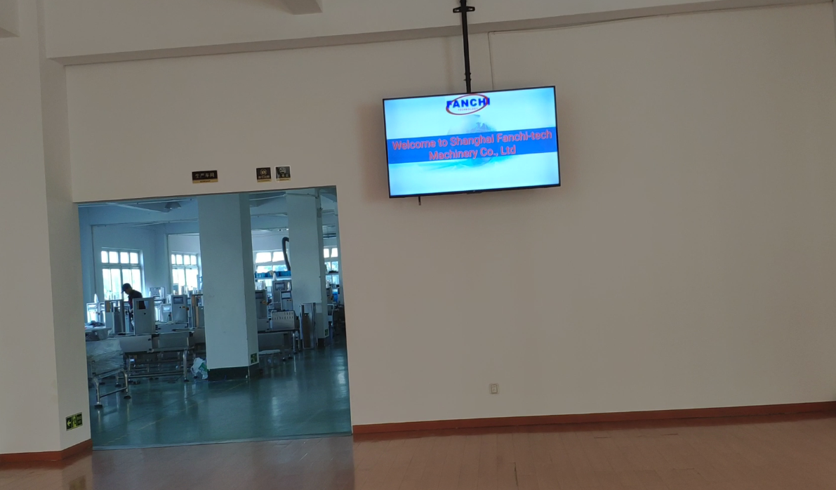 Engineering Center